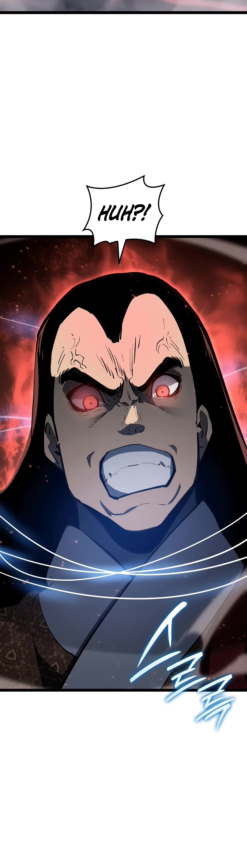 Reaper of the Drifting Moon chapter 91 page 30