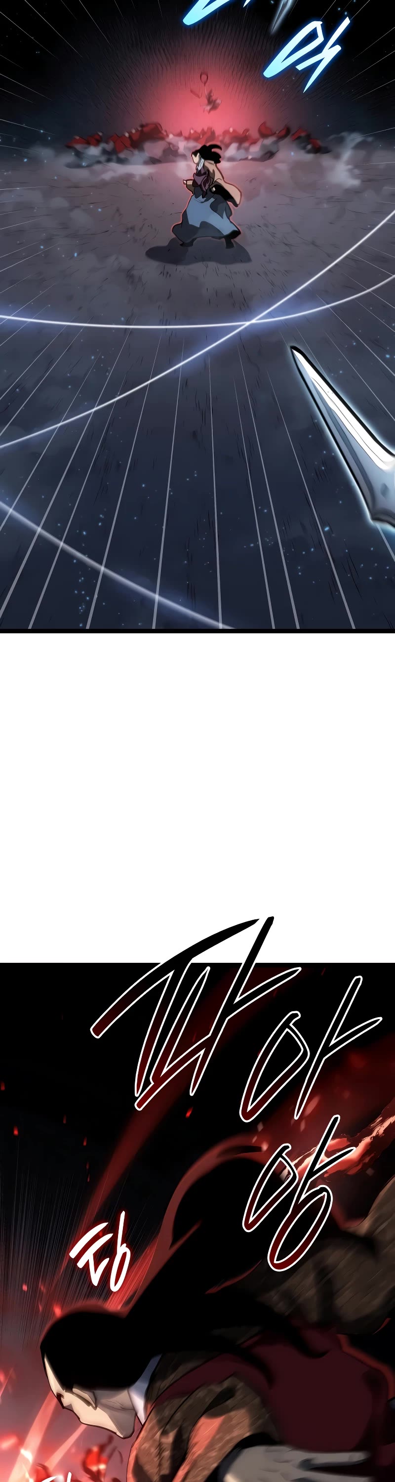 Reaper of the Drifting Moon chapter 91 page 32