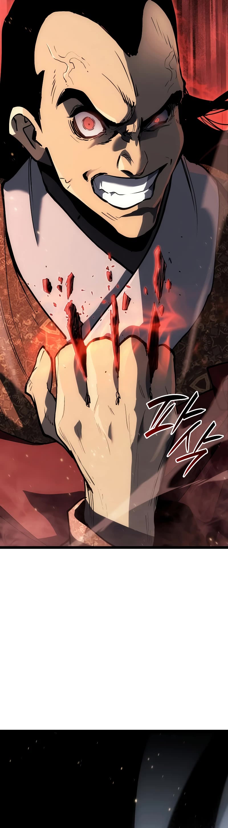 Reaper of the Drifting Moon chapter 91 page 44