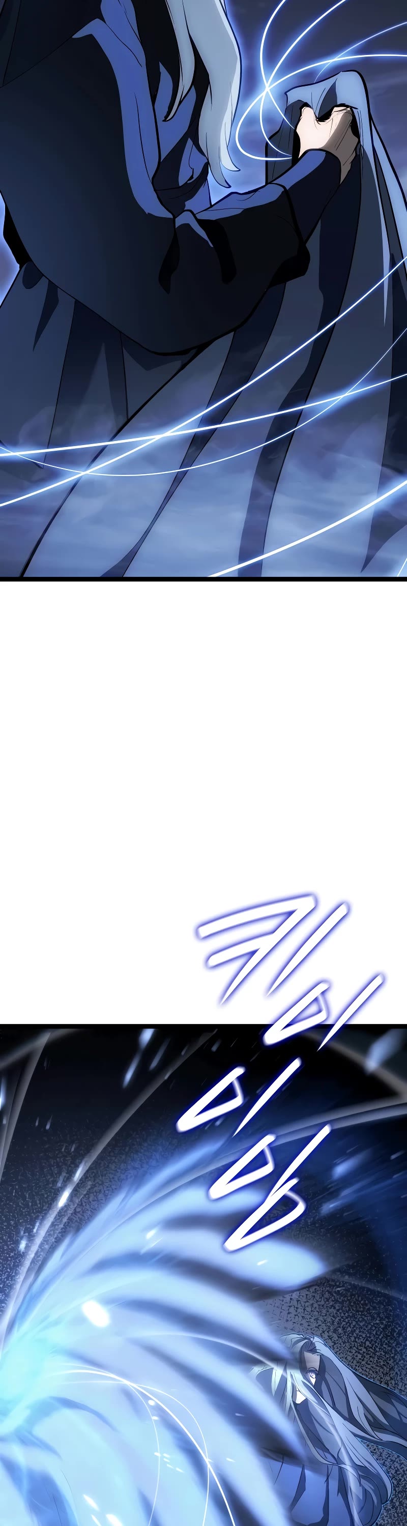 Reaper of the Drifting Moon chapter 91 page 48