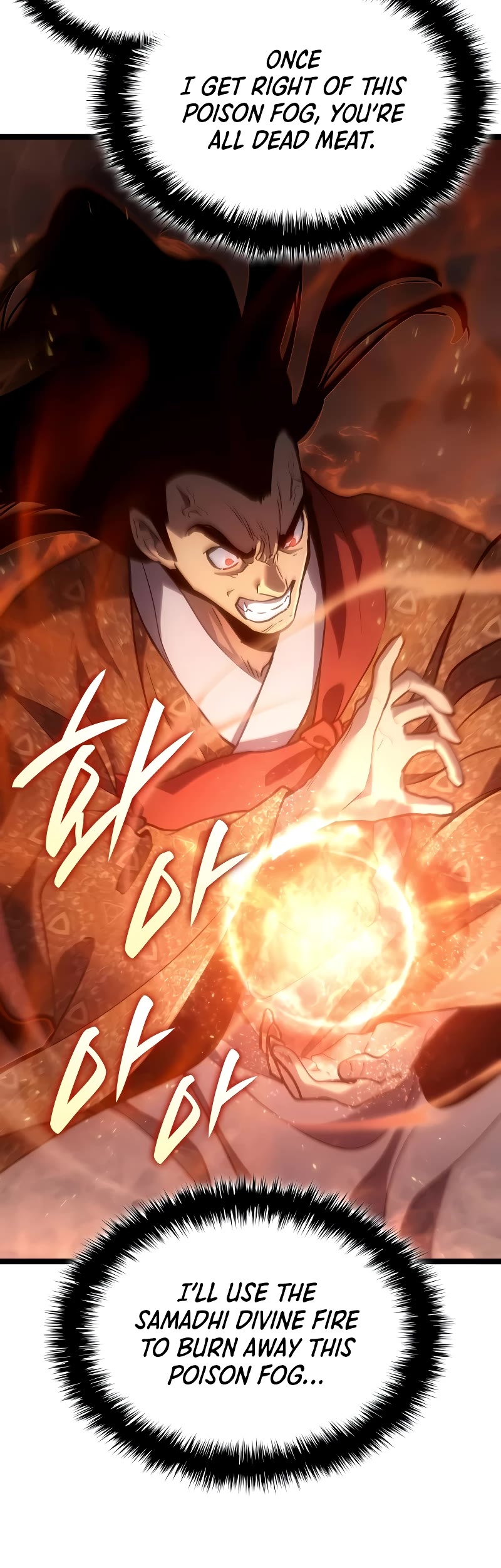 Reaper of the Drifting Moon chapter 91 page 5