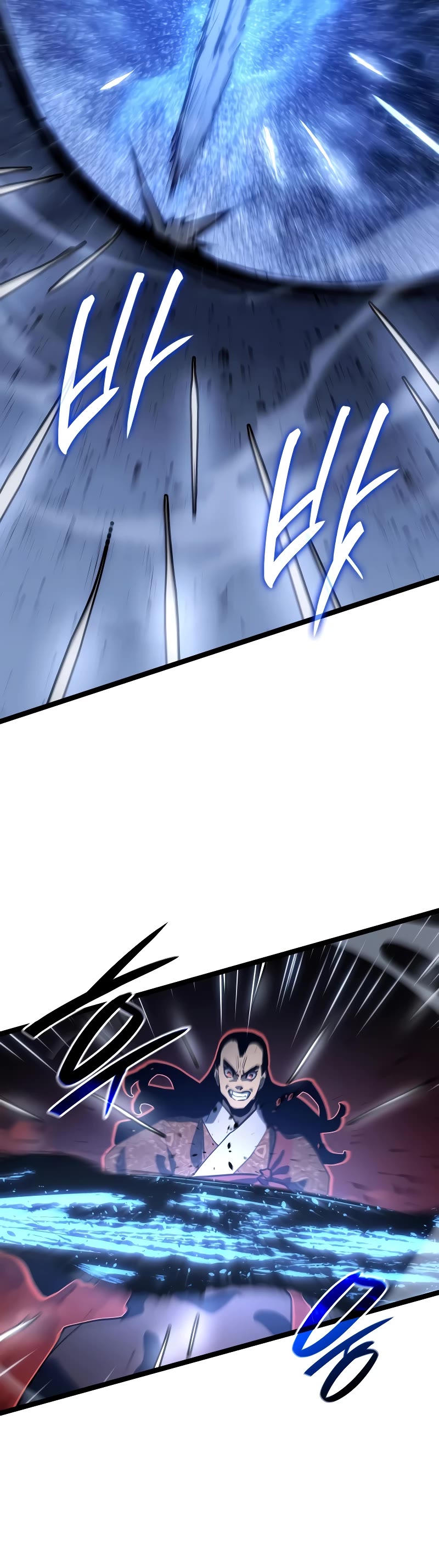 Reaper of the Drifting Moon chapter 91 page 53