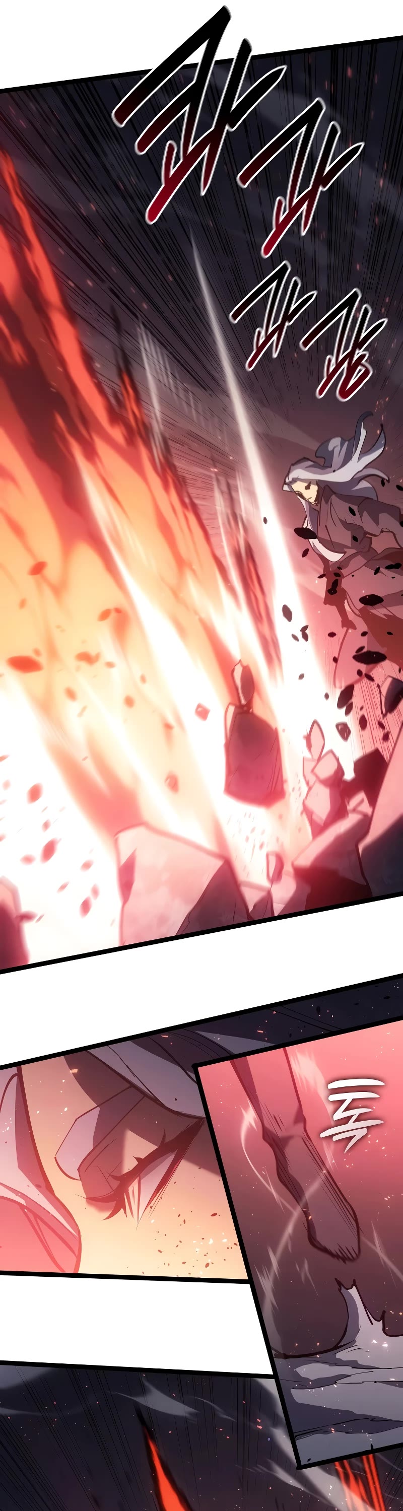 Reaper of the Drifting Moon chapter 91 page 55