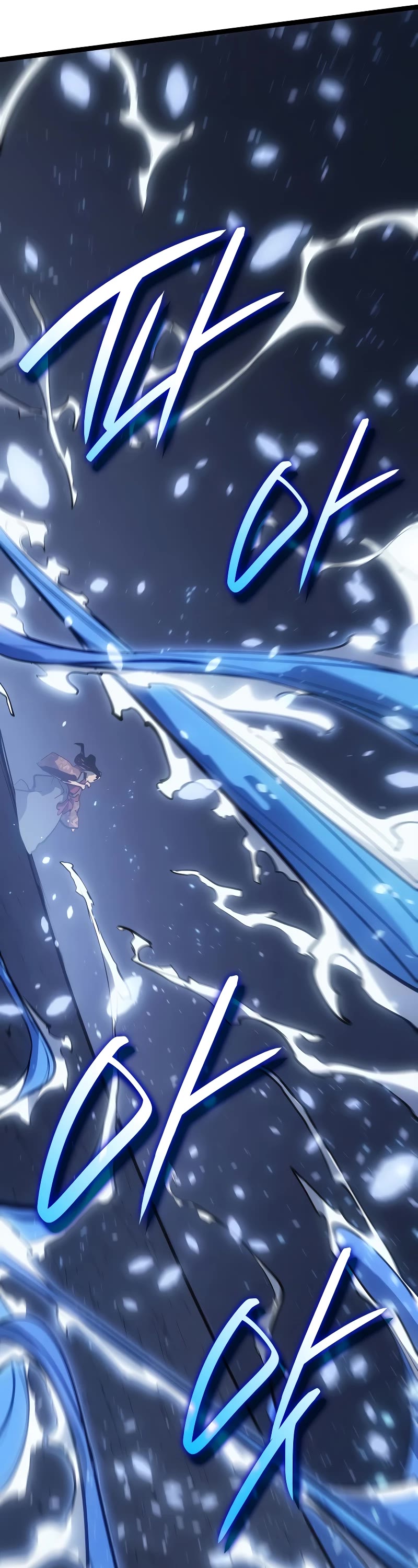 Reaper of the Drifting Moon chapter 91 page 60