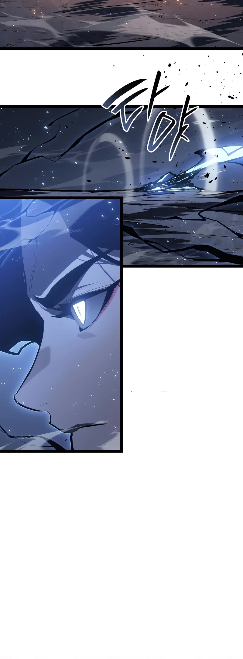 Reaper of the Drifting Moon chapter 91 page 69