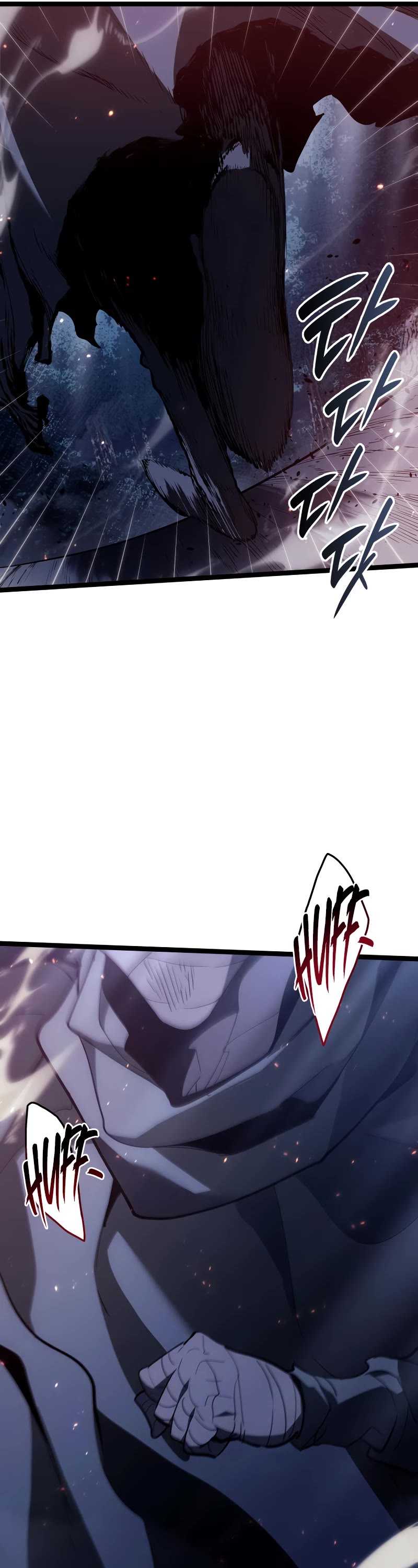 Reaper of the Drifting Moon chapter 93 page 17