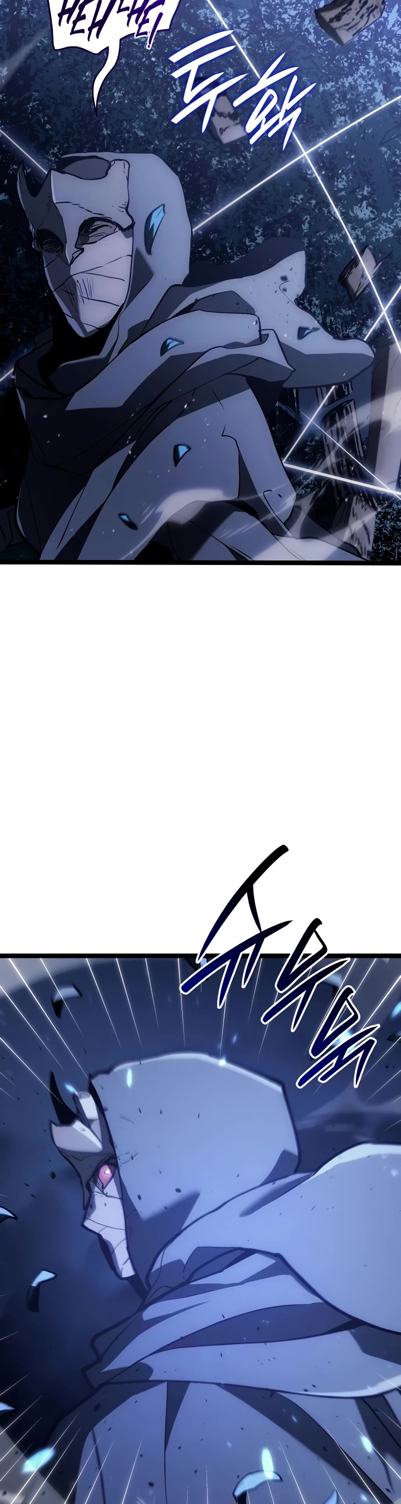 Reaper of the Drifting Moon chapter 93 page 23