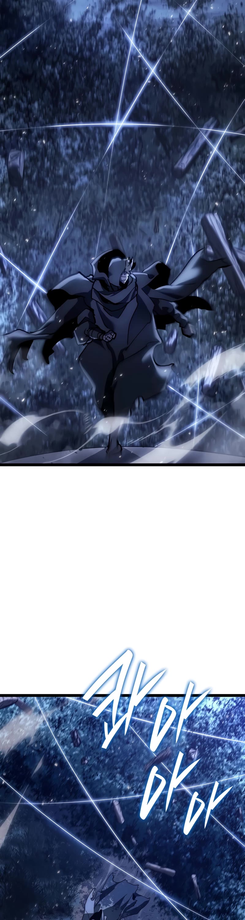 Reaper of the Drifting Moon chapter 93 page 25