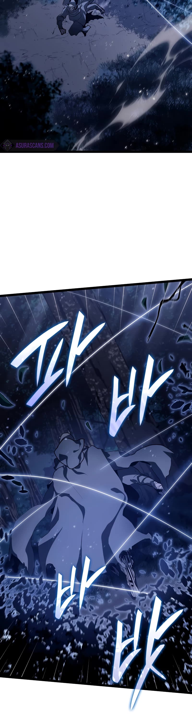 Reaper of the Drifting Moon chapter 93 page 26