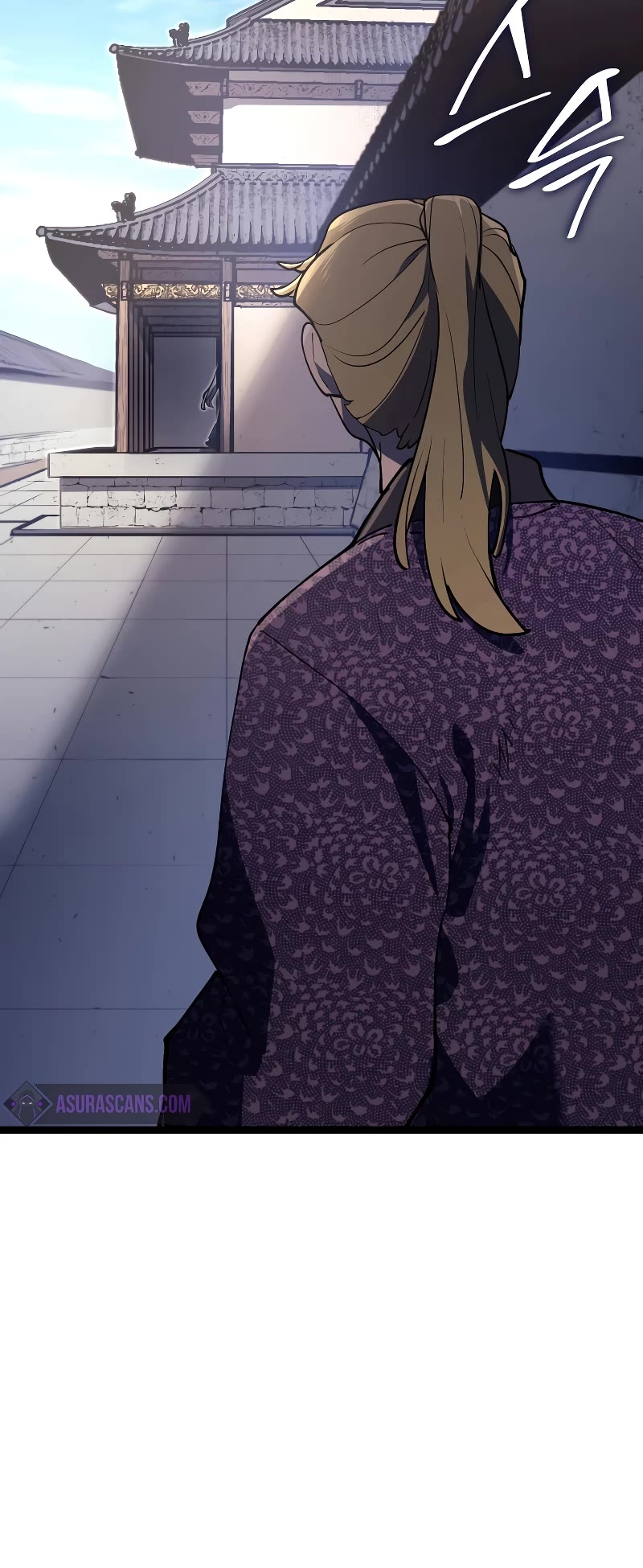 Reaper of the Drifting Moon chapter 94 page 16