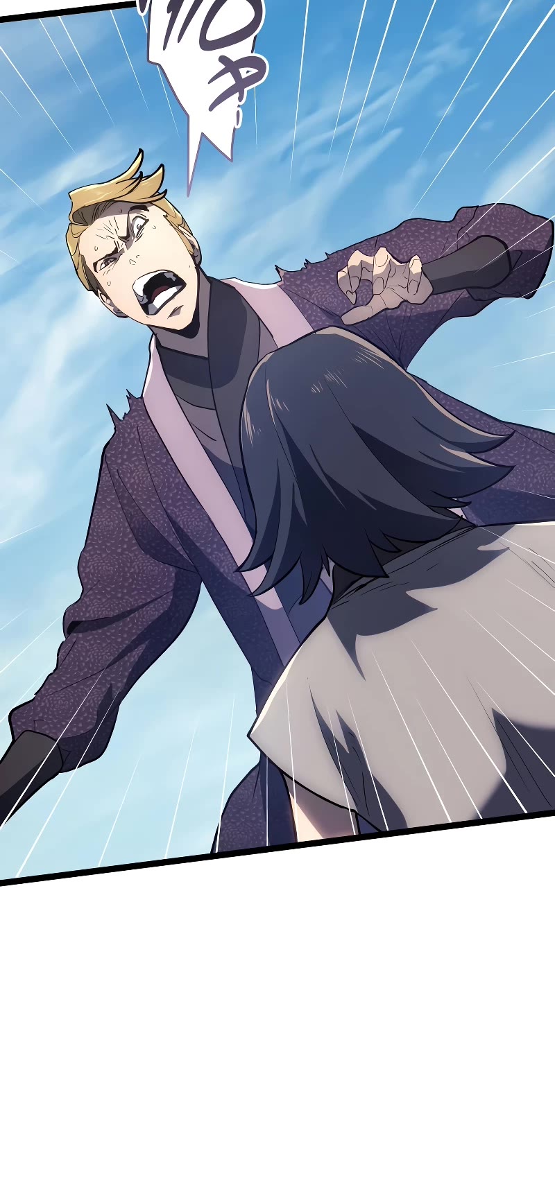 Reaper of the Drifting Moon chapter 94 page 21