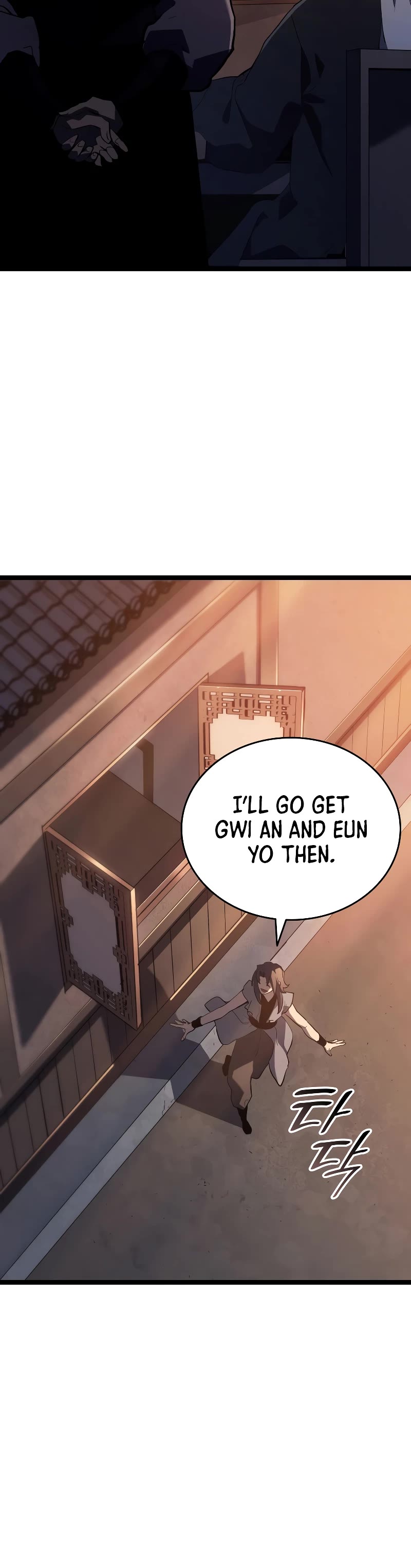 Reaper of the Drifting Moon chapter 94 page 39