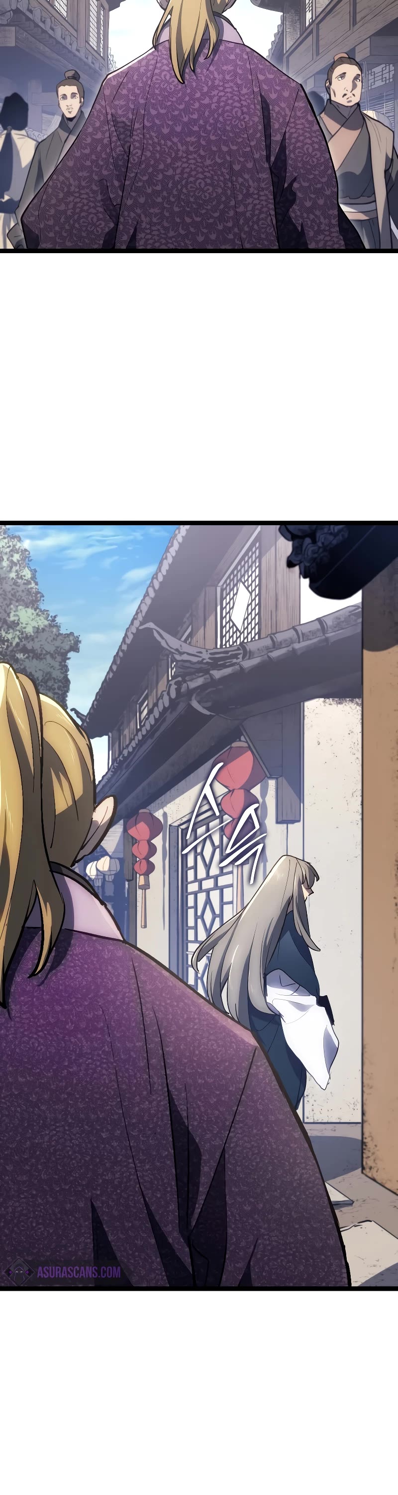 Reaper of the Drifting Moon chapter 94 page 8