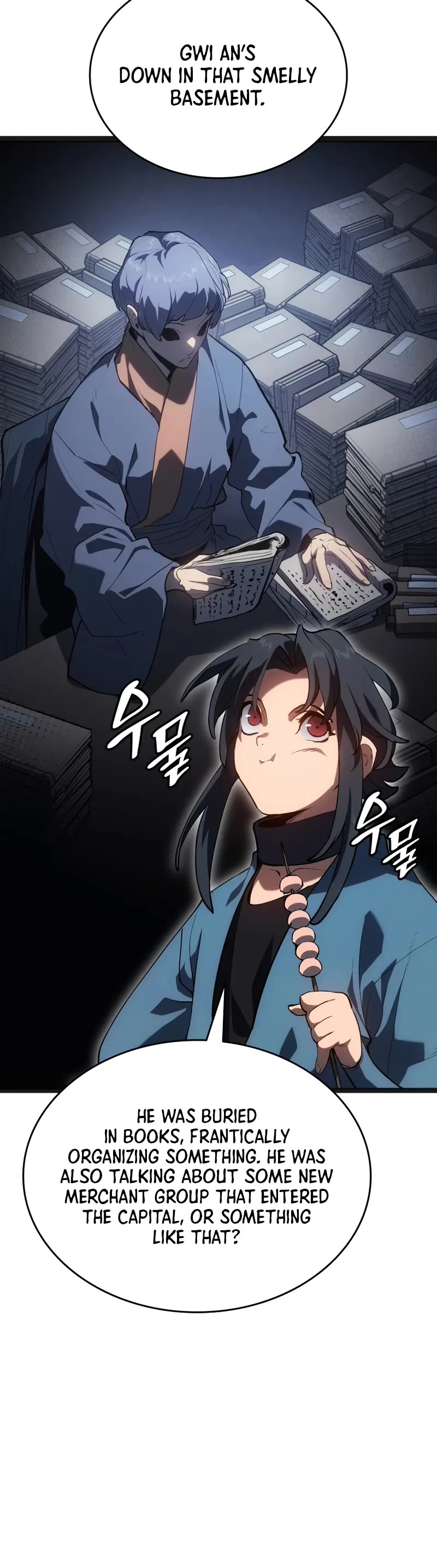 Reaper of the Drifting Moon chapter 95 page 16