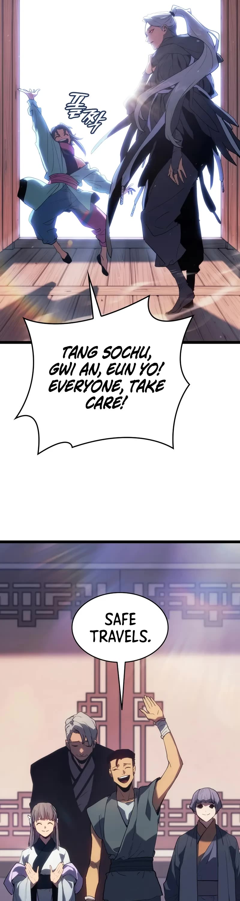 Reaper of the Drifting Moon chapter 96 page 10