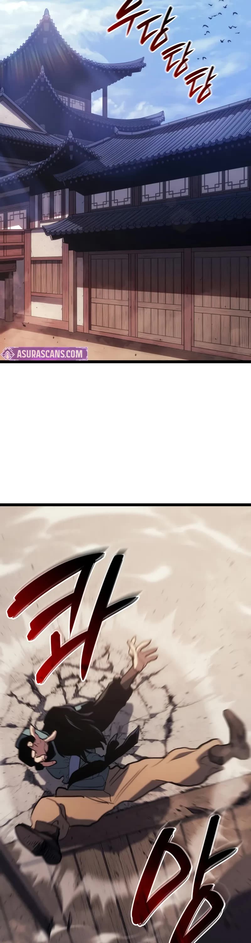 Reaper of the Drifting Moon chapter 96 page 22