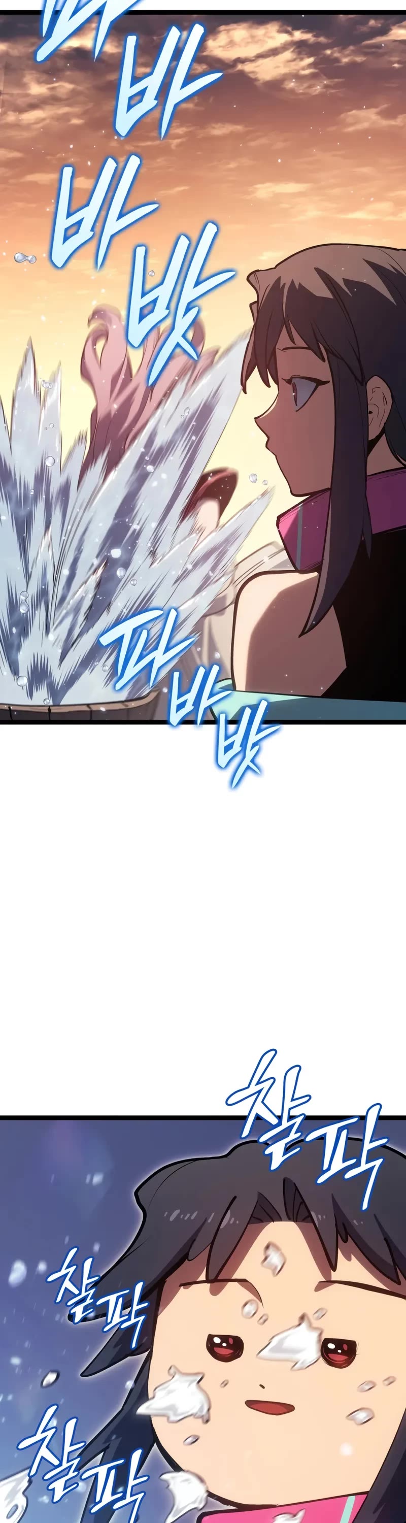 Reaper of the Drifting Moon chapter 96 page 52