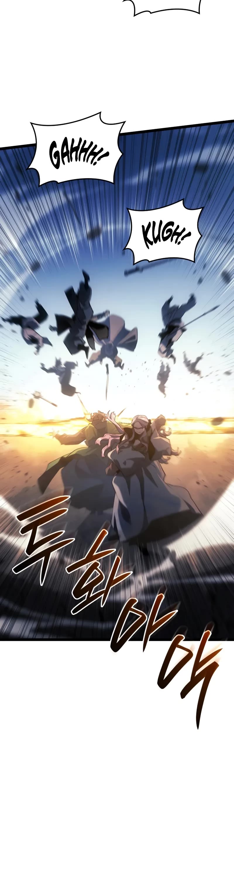 Reaper of the Drifting Moon chapter 97 page 16