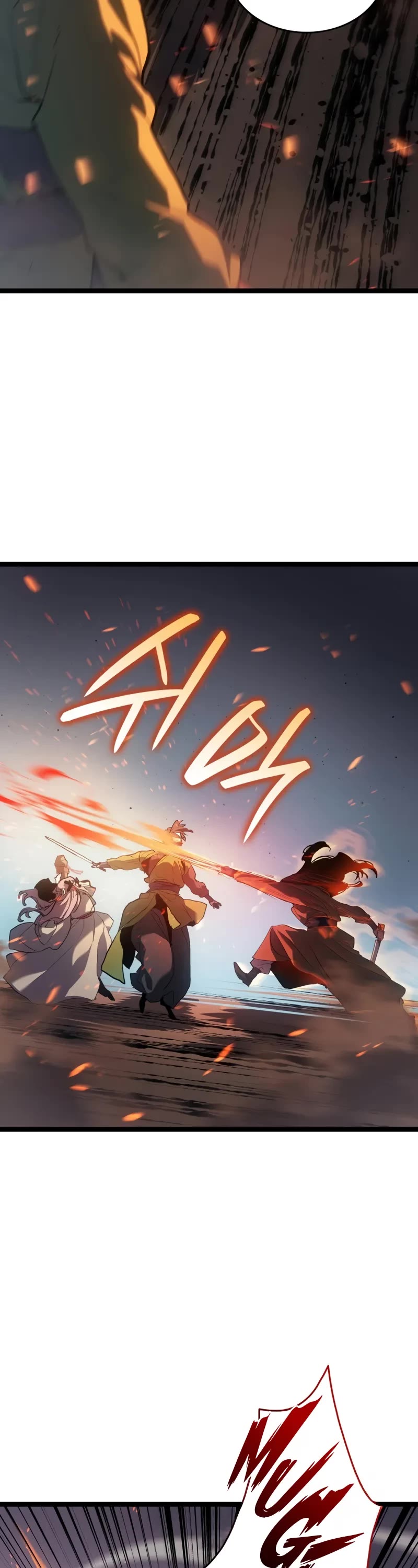 Reaper of the Drifting Moon chapter 97 page 19