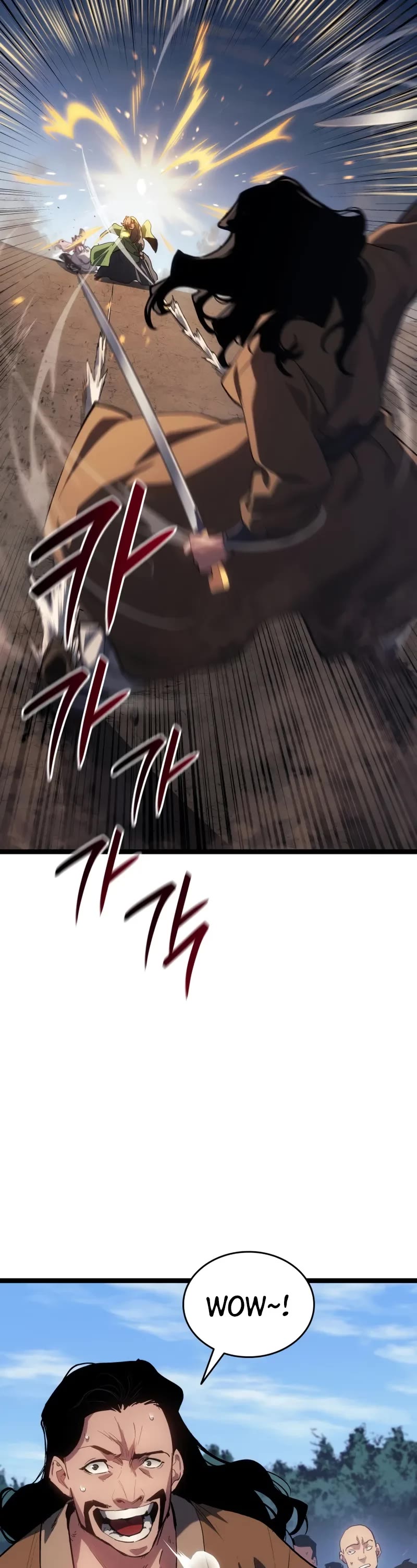 Reaper of the Drifting Moon chapter 97 page 25