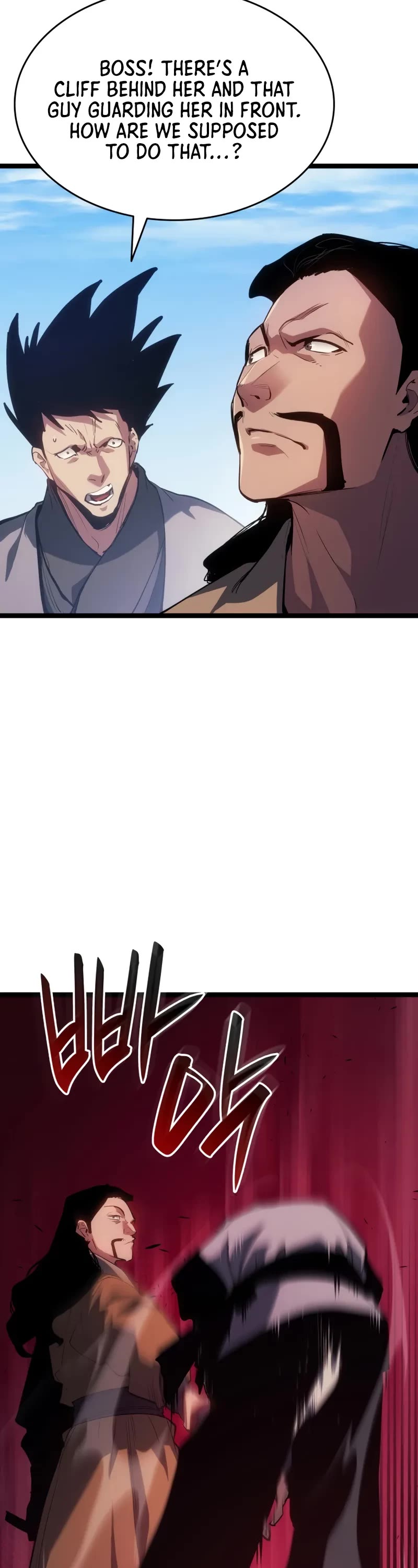 Reaper of the Drifting Moon chapter 97 page 28