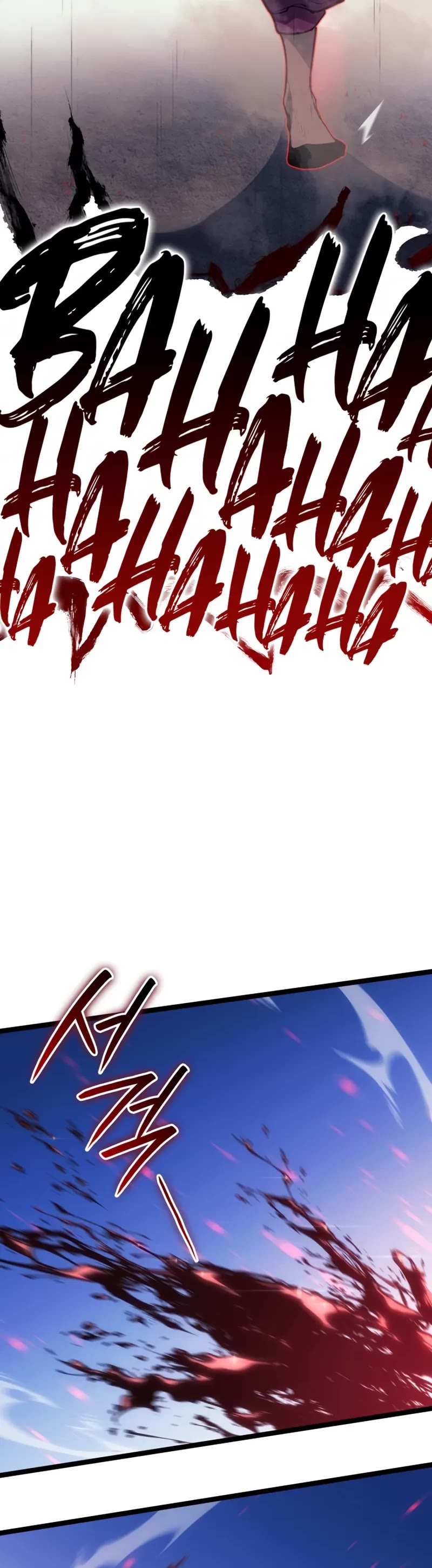 Reaper of the Drifting Moon chapter 97 page 56