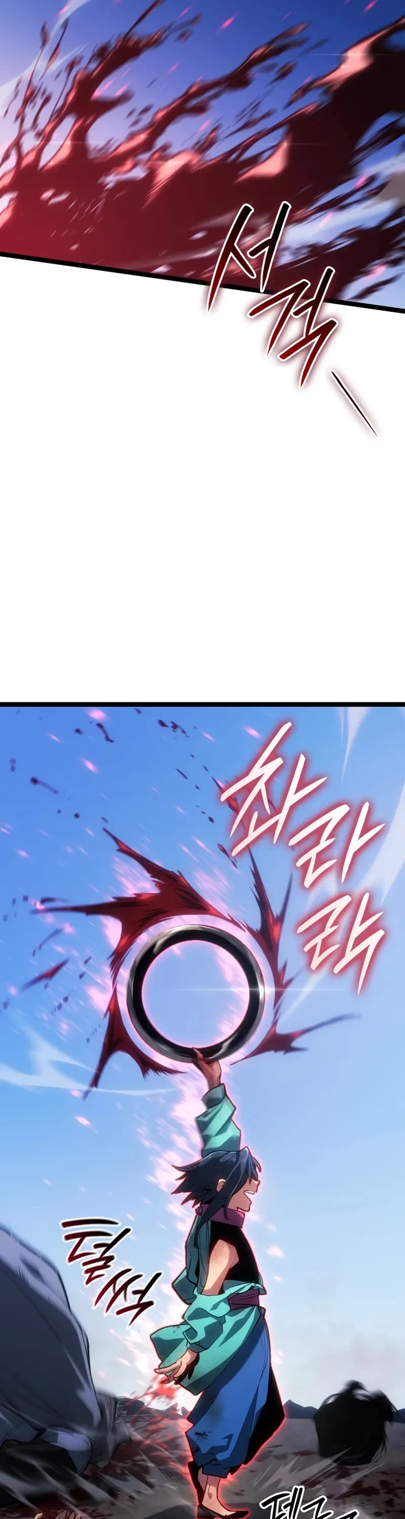 Reaper of the Drifting Moon chapter 97 page 57