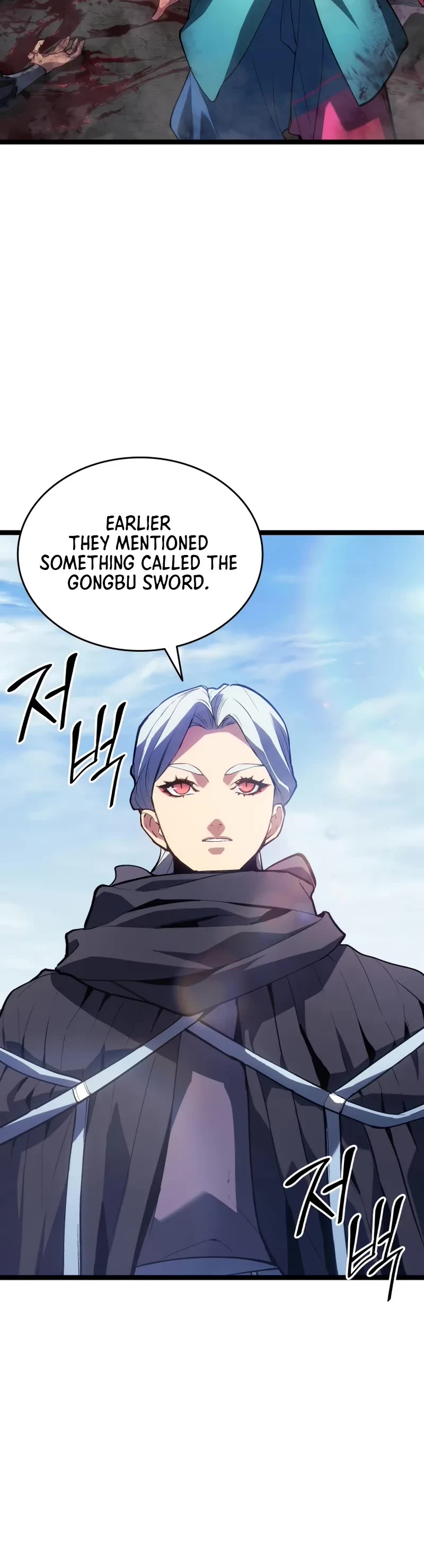 Reaper of the Drifting Moon chapter 97 page 61