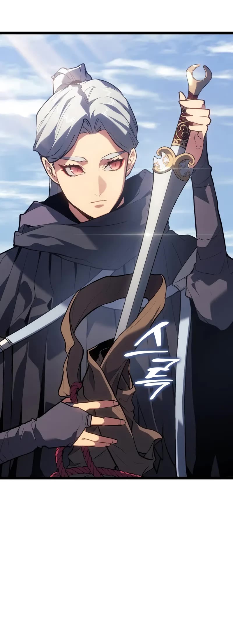 Reaper of the Drifting Moon chapter 98 page 6