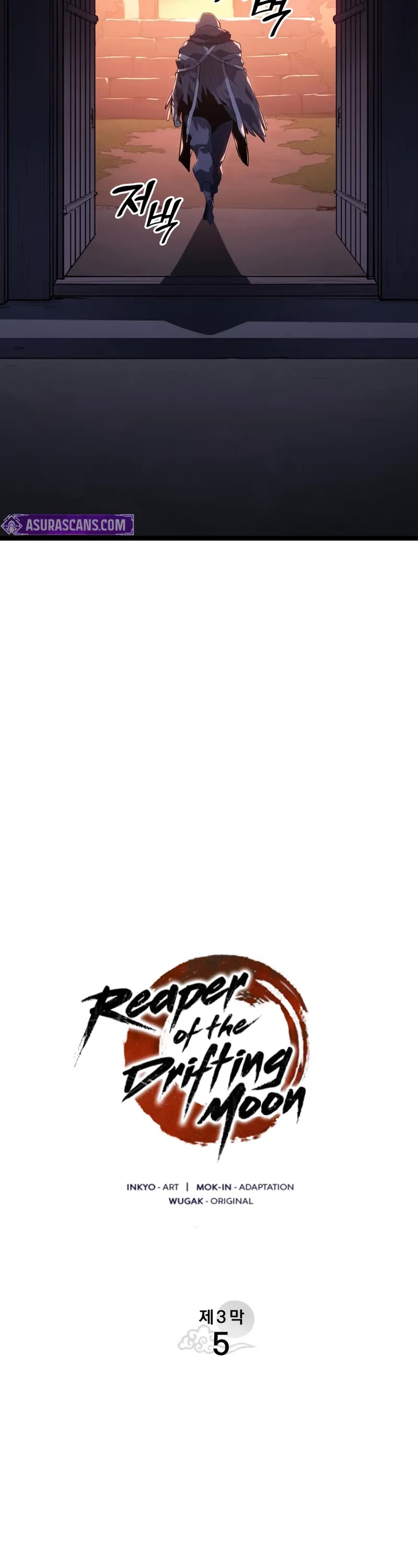 Reaper of the Drifting Moon chapter 99 page 10