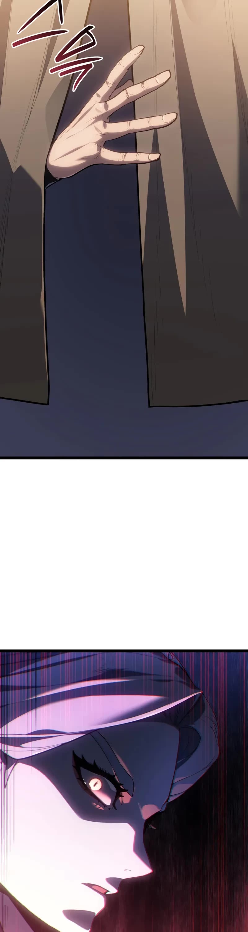 Reaper of the Drifting Moon chapter 99 page 19