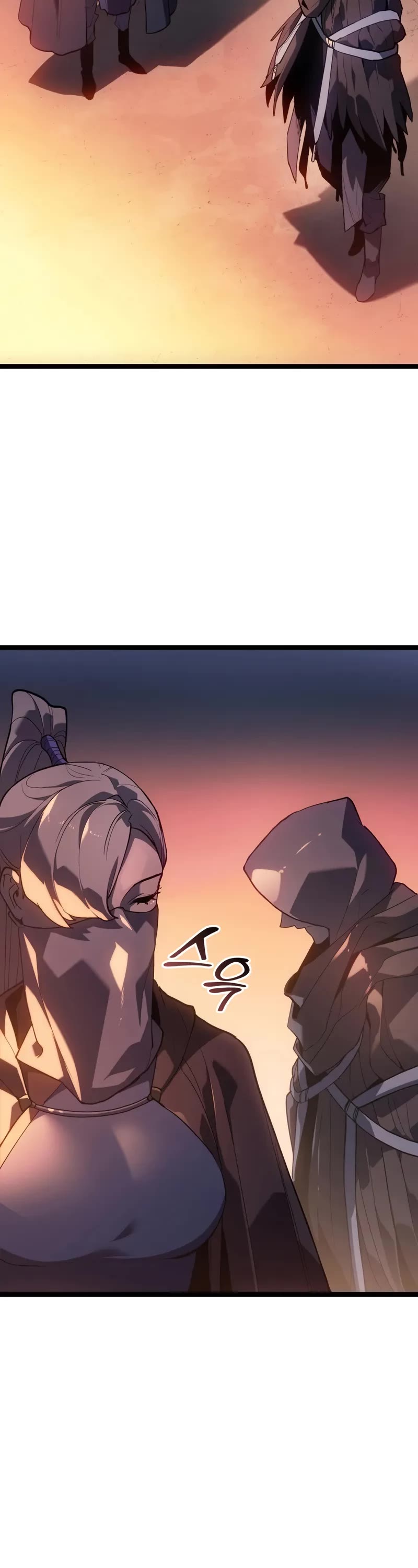 Reaper of the Drifting Moon chapter 99 page 8