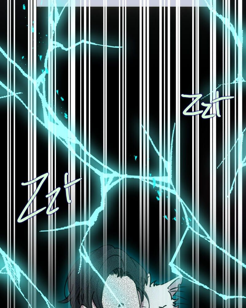 Rebirth-69michi chapter 105 page 40