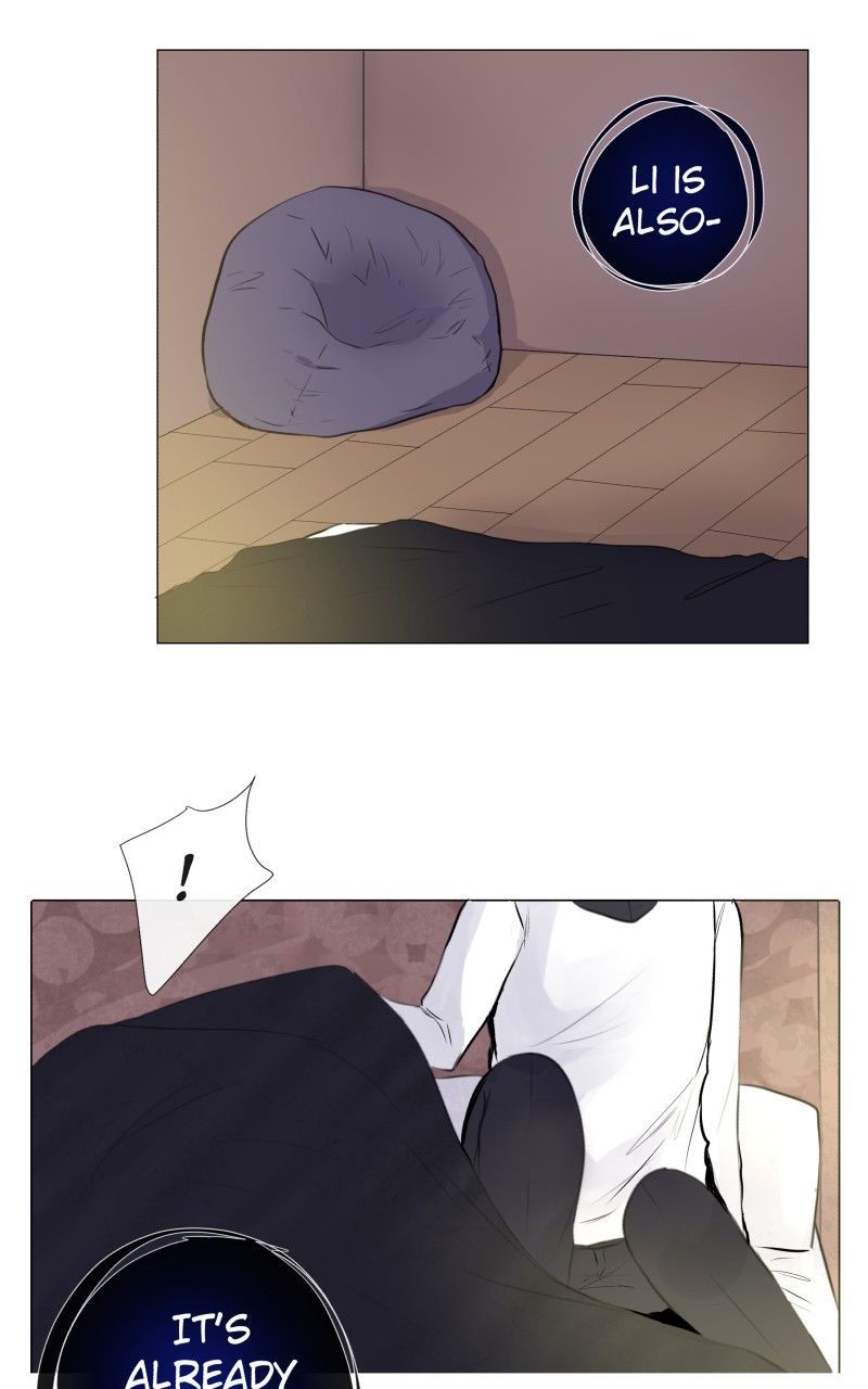 Rebirth-69michi chapter 11 page 11