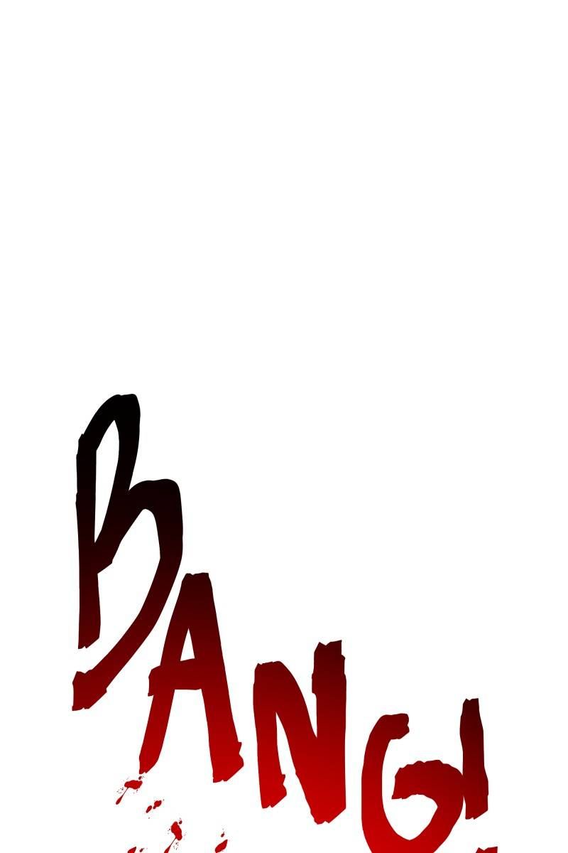 Rebirth-69michi chapter 138 page 107