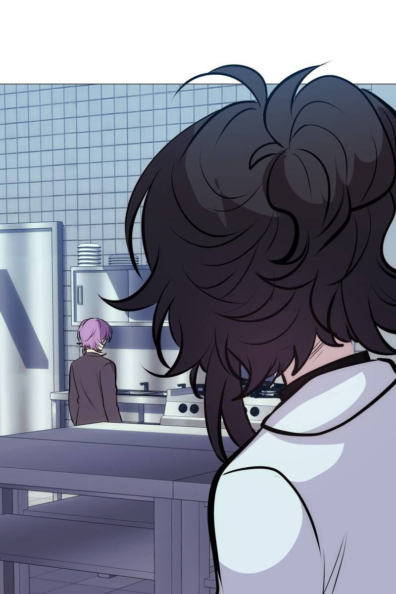 Rebirth-69michi chapter 142 page 7