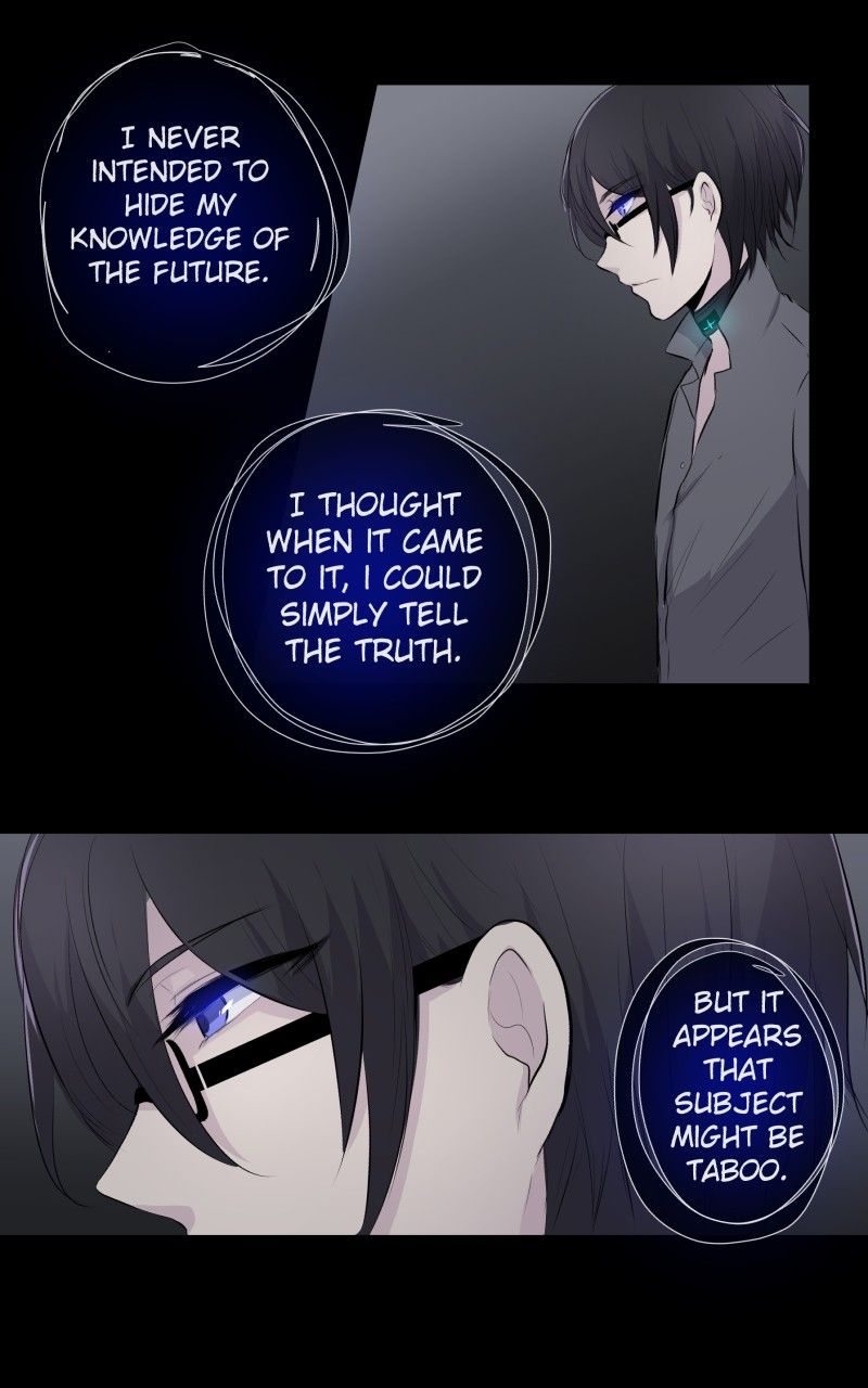 Rebirth-69michi chapter 32 page 13