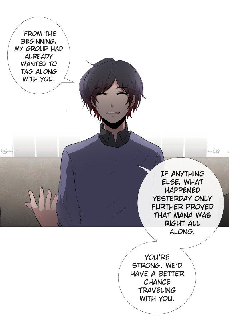 Rebirth-69michi chapter 34 page 13