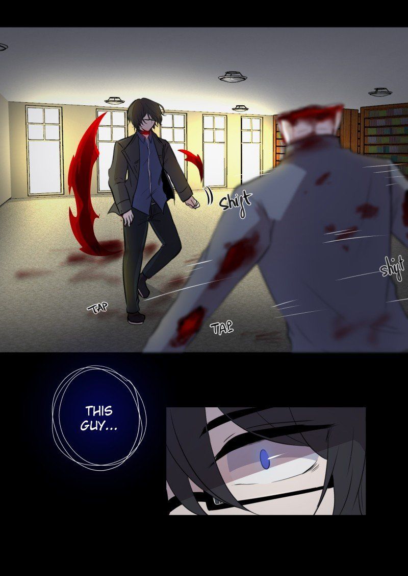 Rebirth-69michi chapter 42 page 24