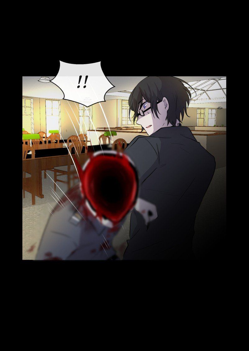 Rebirth-69michi chapter 42 page 26