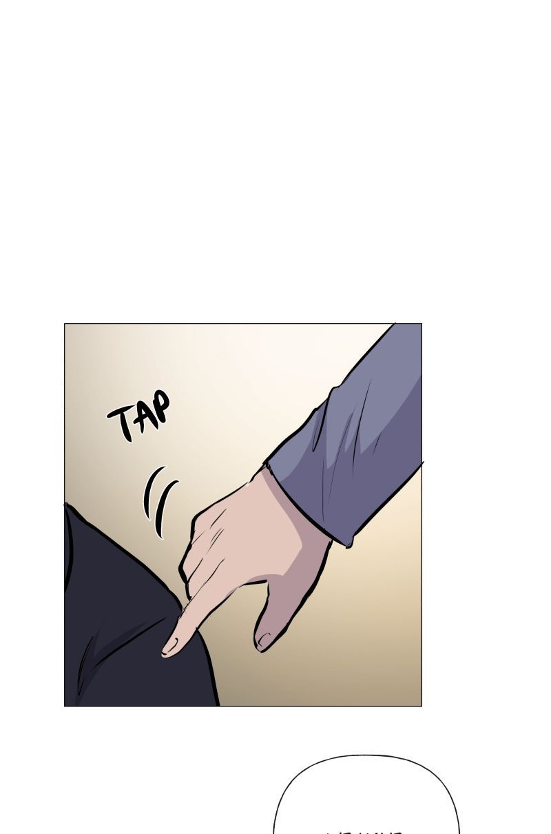 Rebirth-69michi chapter 74 page 28