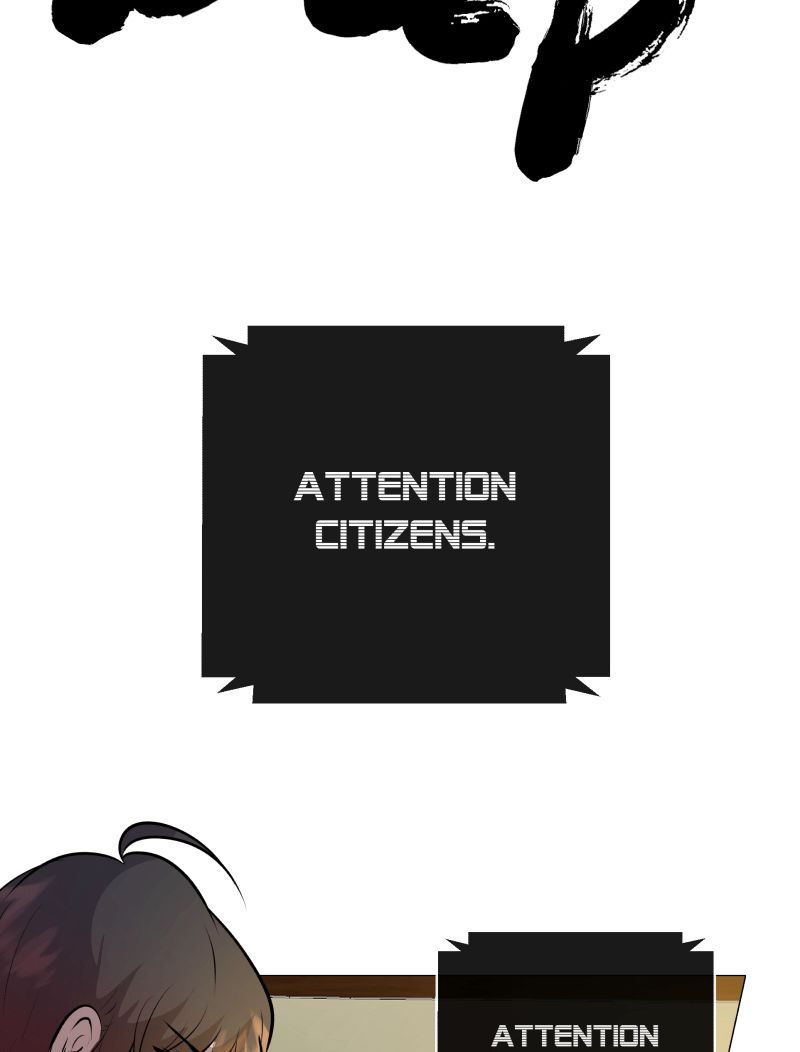 Rebirth-69michi chapter 74 page 60