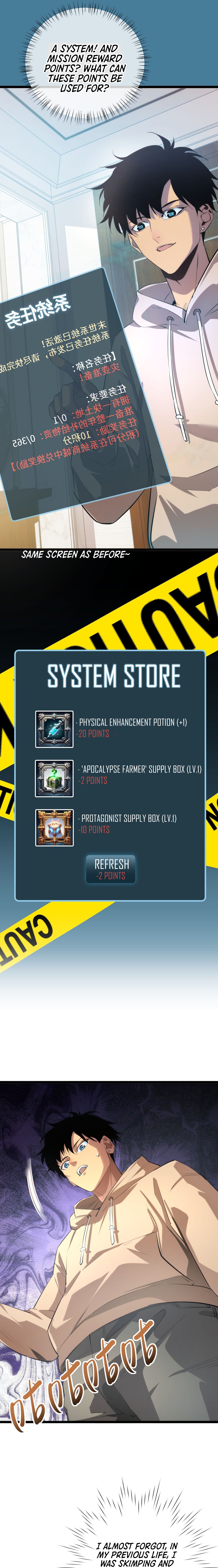 Rebirth In The End Times: I Reached The Top By Opening Boxes chapter 1 page 15