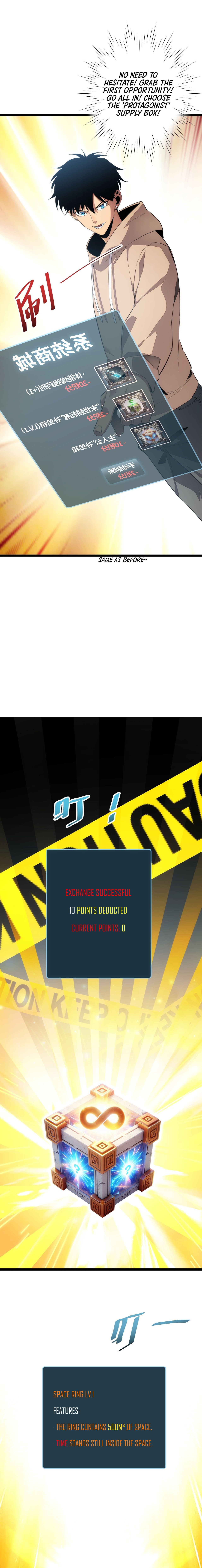 Rebirth In The End Times: I Reached The Top By Opening Boxes chapter 3 page 13