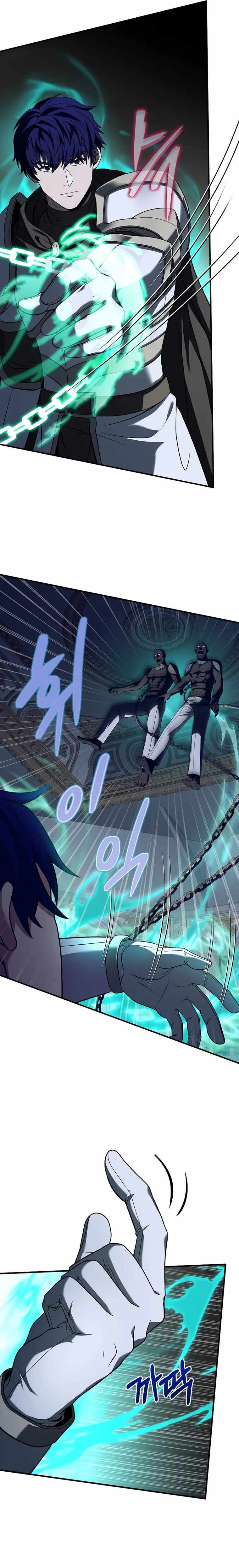 Rebirth of the 8-Circled Mage chapter 135 page 21