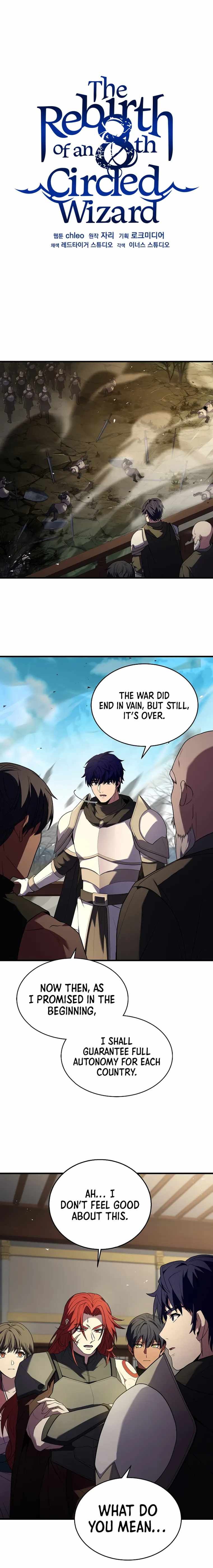 Rebirth of the 8-Circled Mage chapter 137 page 1