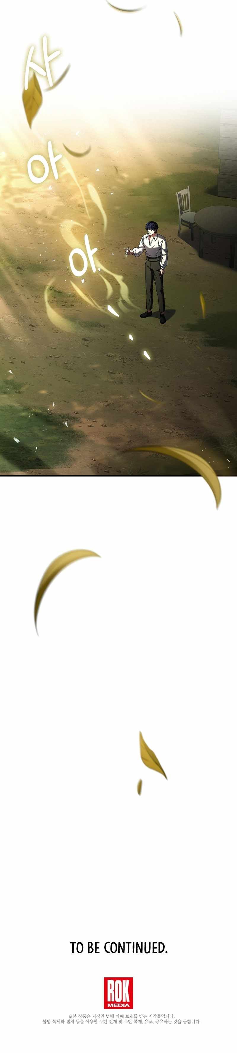 Rebirth of the 8-Circled Mage chapter 157 page 16