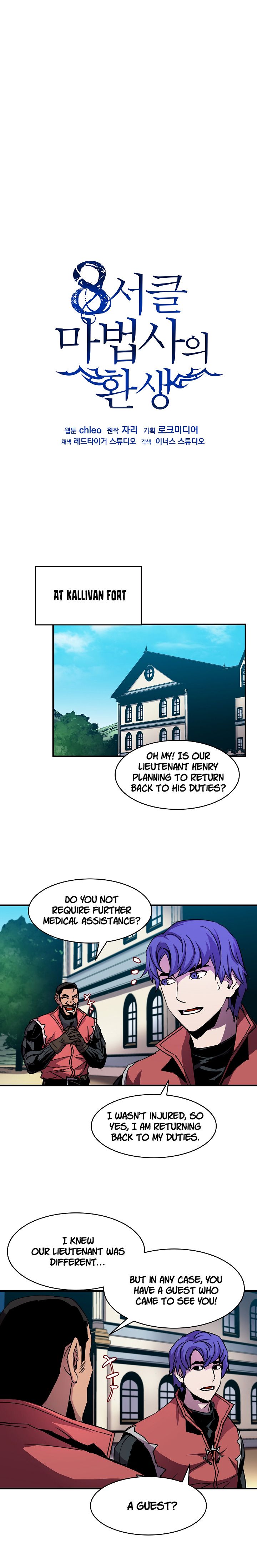 Rebirth of the 8-Circled Mage chapter 34 page 2