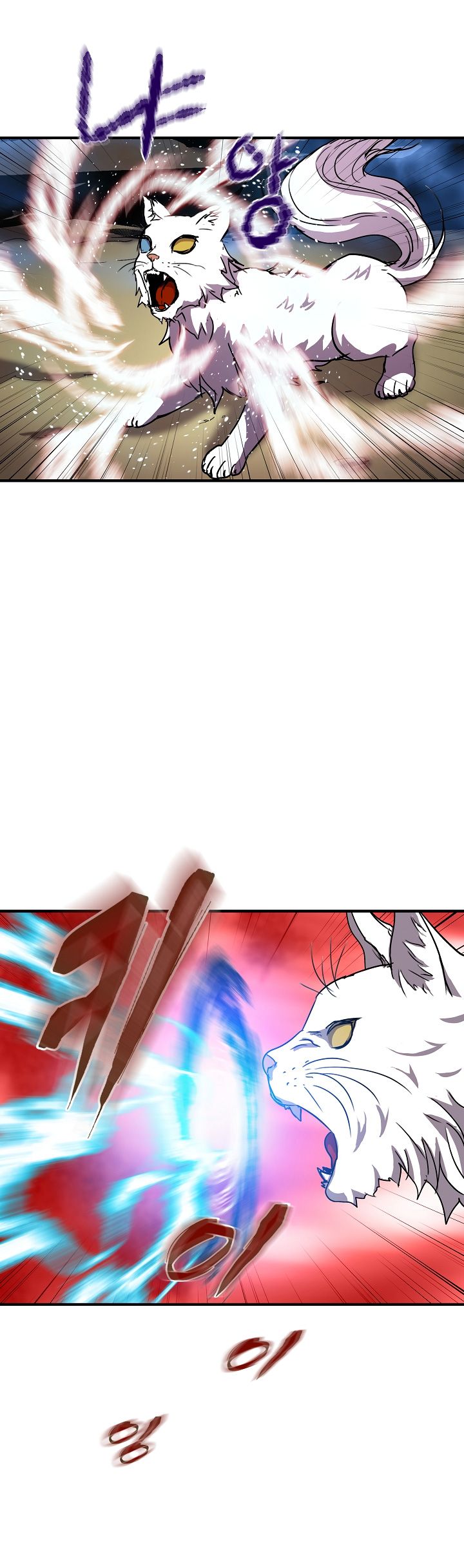 Rebirth of the 8-Circled Mage chapter 34 page 23