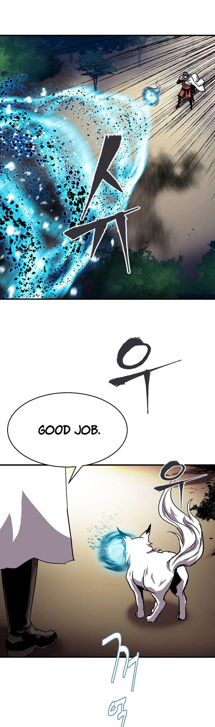 Rebirth of the 8-Circled Mage chapter 34 page 24